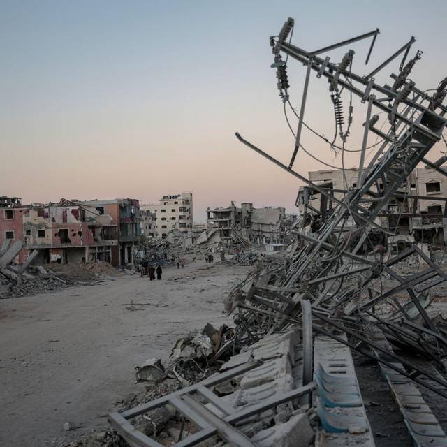 Nahostkonflikt - Gaza-Stadt