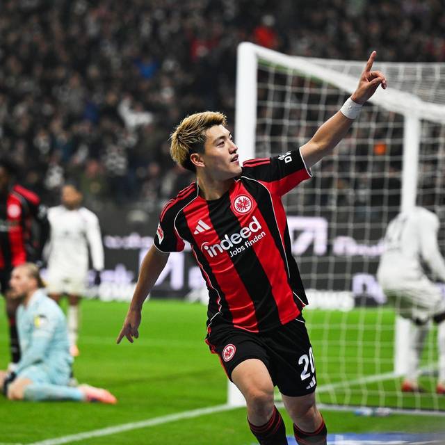 Eintracht Frankfurt - 1. FSV Mainz 05