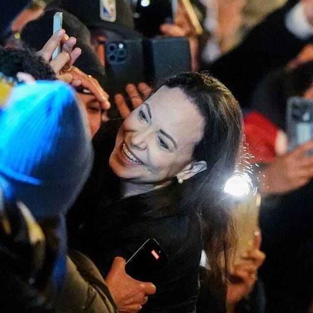 Friedensnobelpreis 2025