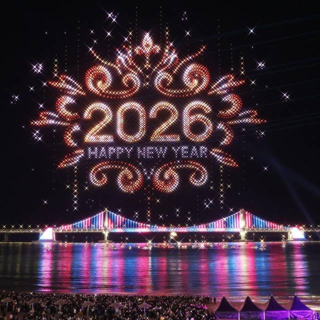 Silvester - Busan