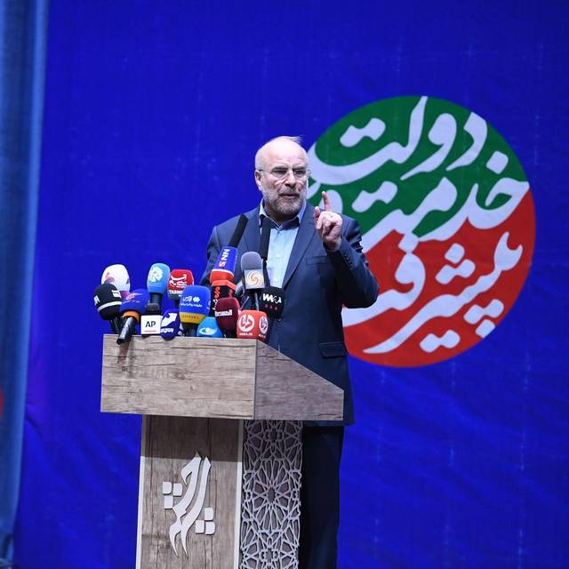 Vor den Wahlen in Iran