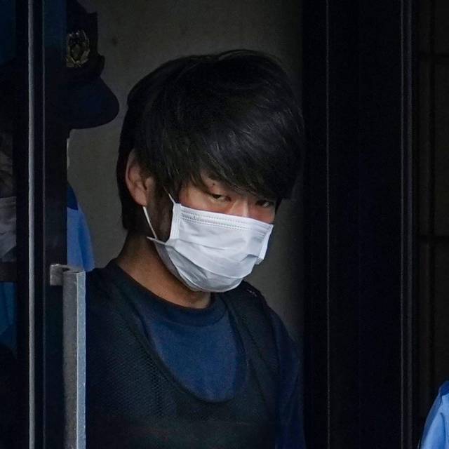 Bericht: Abe-Attentäter sah sich durch Geldnot getrieben
