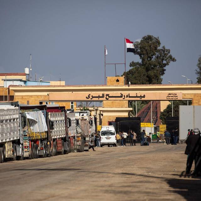 Nahostkonflikt - Rafah