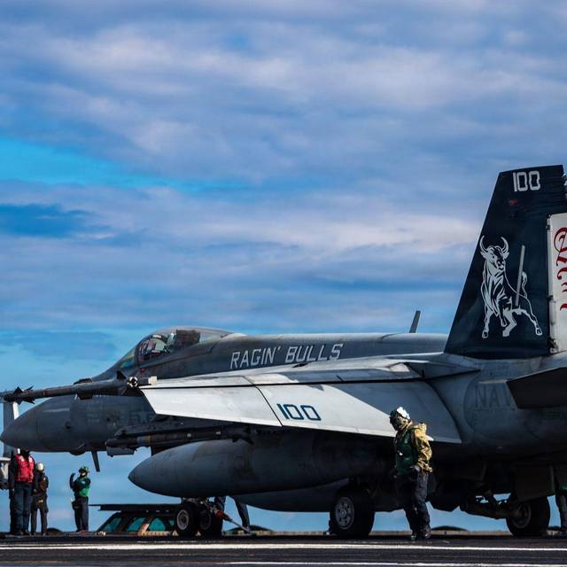 Angriff auf den Iran - USS Gerald R. Ford