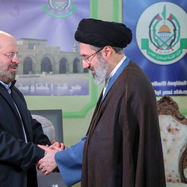 Nahostkonflikt - Iran