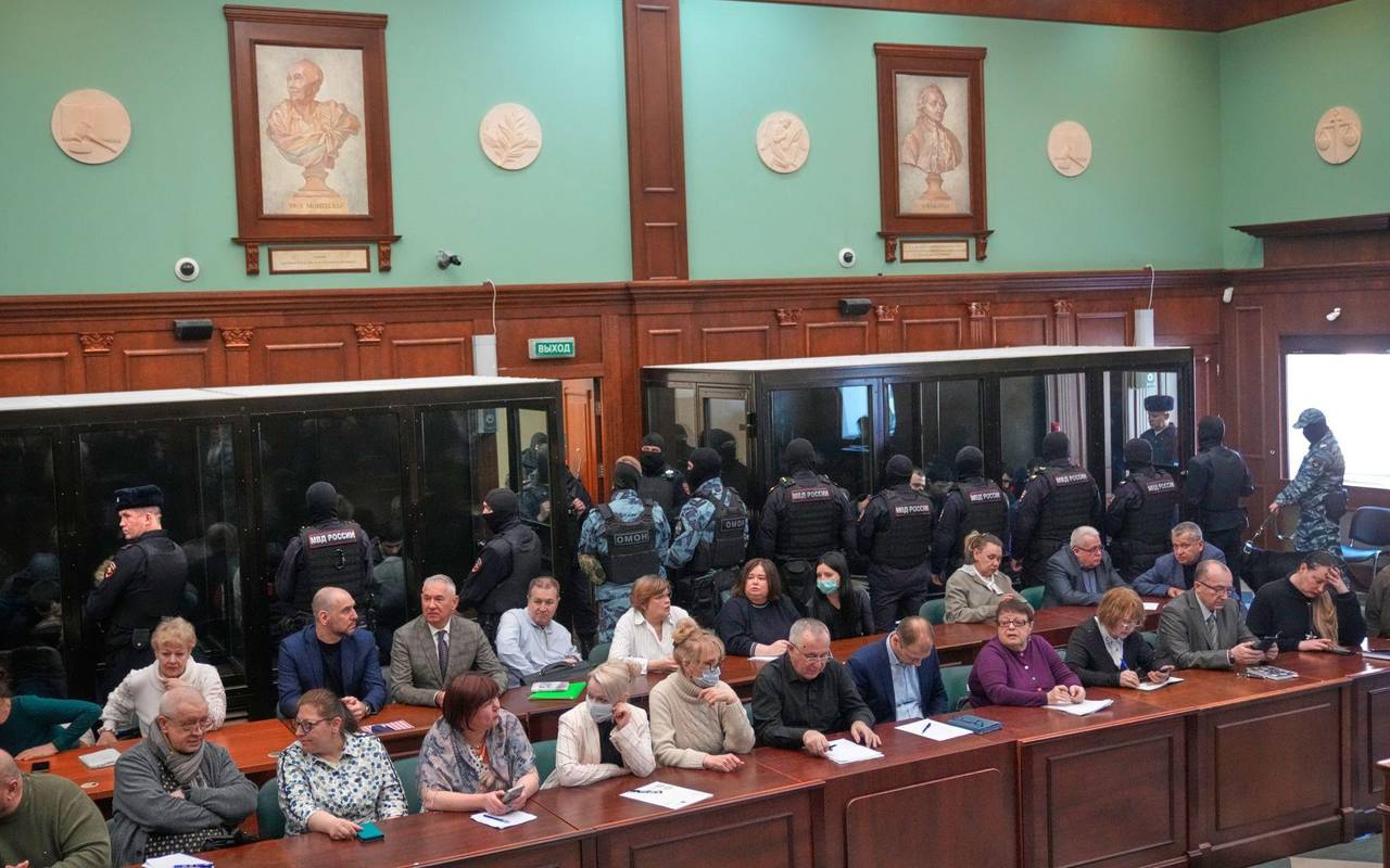 Urteile zum Terroranschlag auf Konzerthalle in Moskau