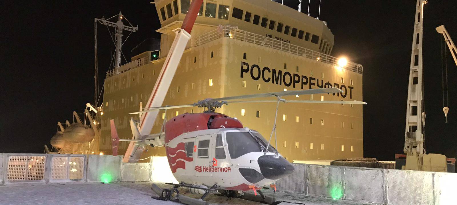 Eindrücke von der Polarstern-Expedition