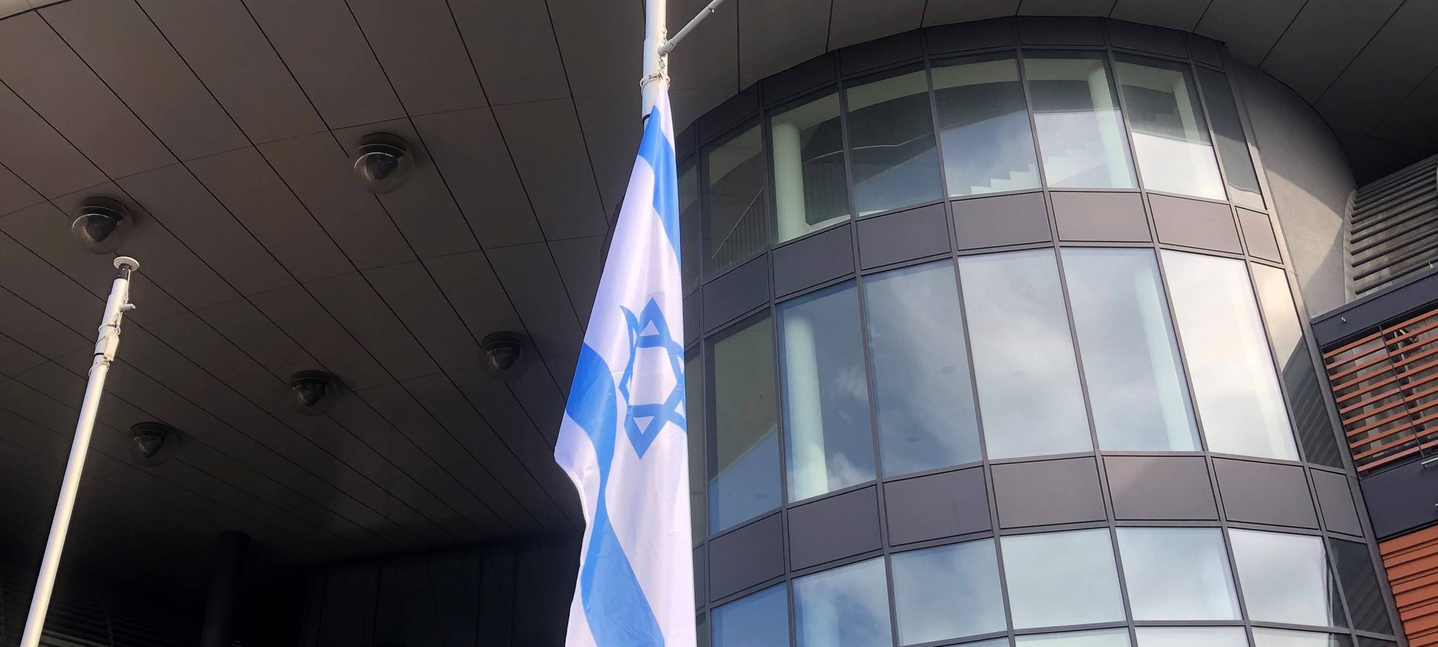 Leverkusener Spendenkonto für israelische Partnerstadt