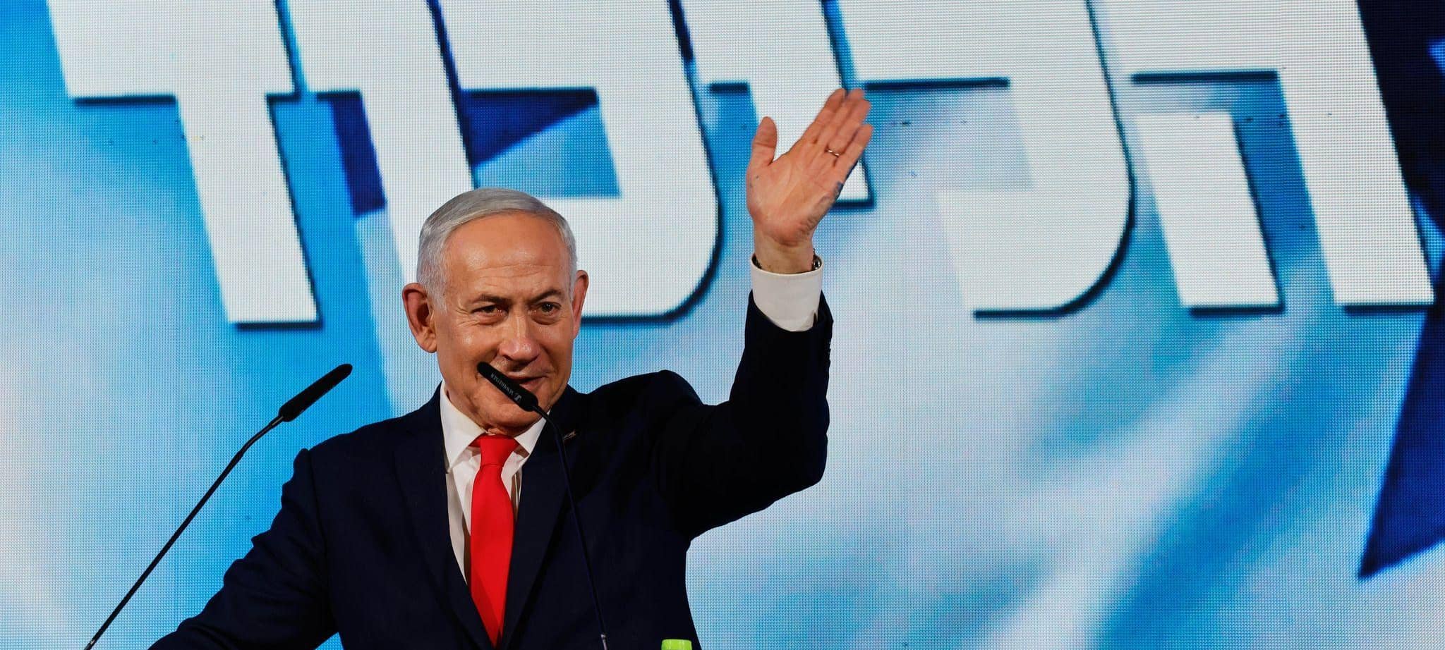 Parlamentswahl in Israel